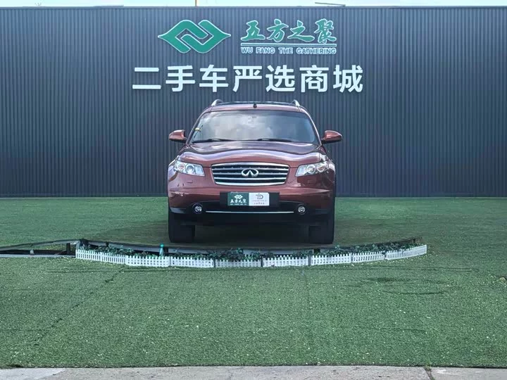 Infiniti FX