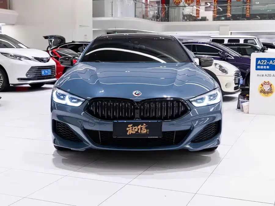 BMW 8 series