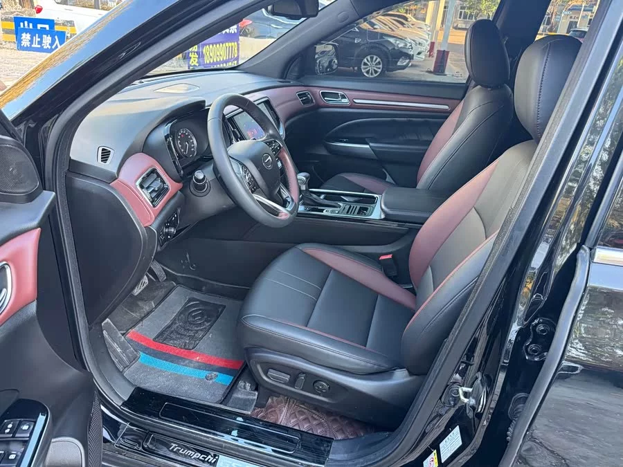 GAC Trumpchi GS8