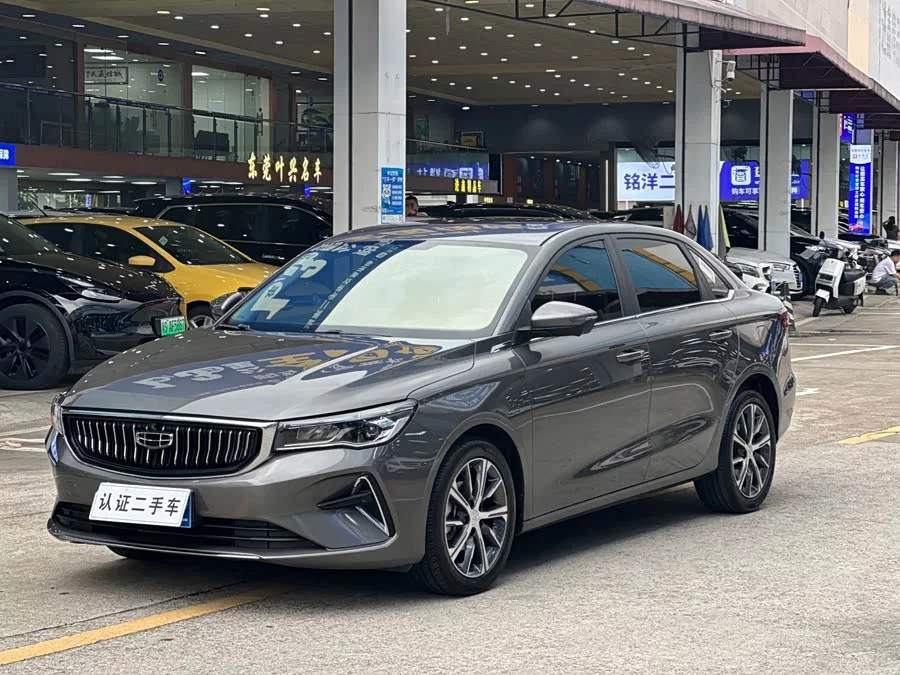 Geely Emgrand