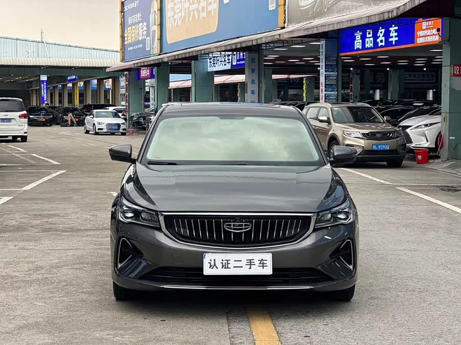 Geely Emgrand