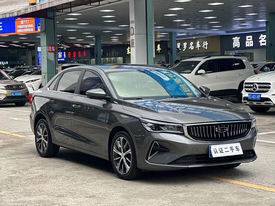 Geely Emgrand