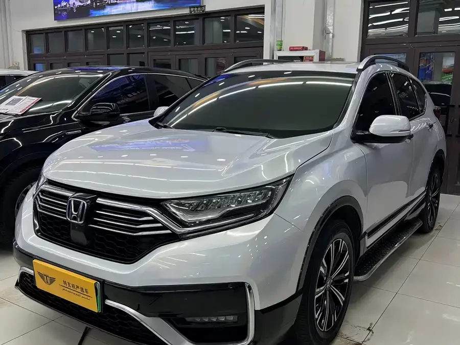 Honda CR-V New Energy