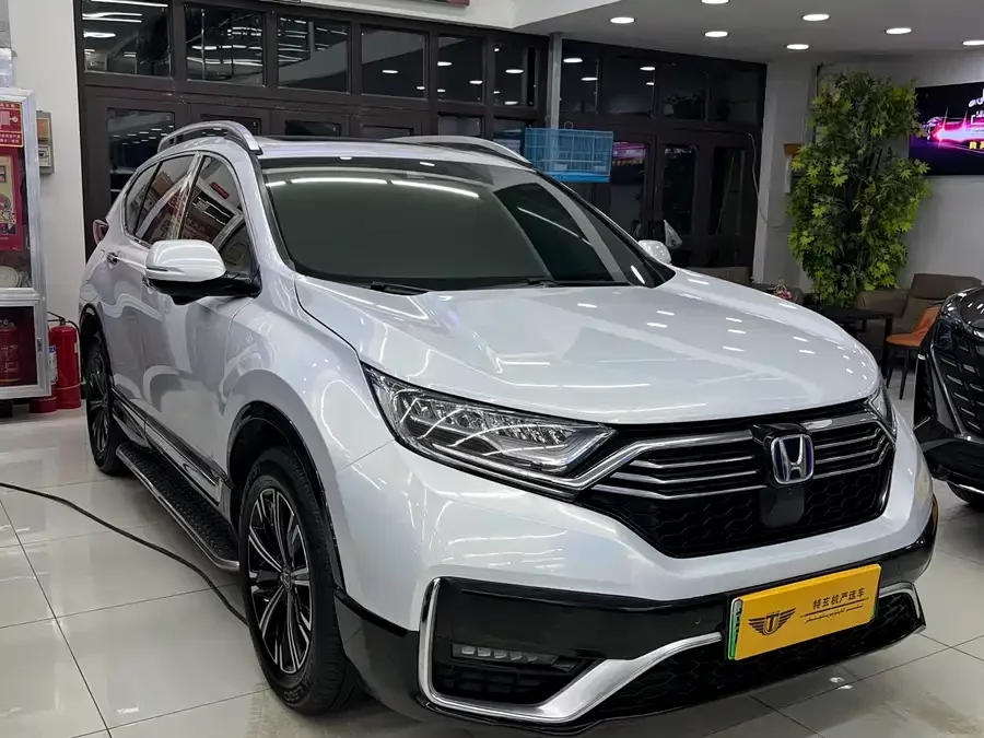 Honda CR-V New Energy