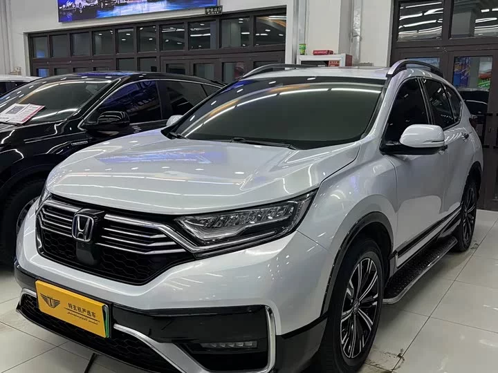 Honda CR-V New Energy