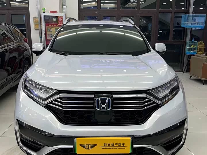 Honda CR-V New Energy