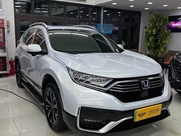 Honda CR-V New Energy