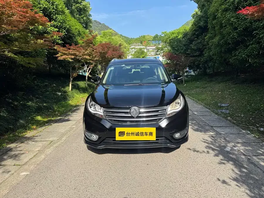Dongfeng Fengguang 580