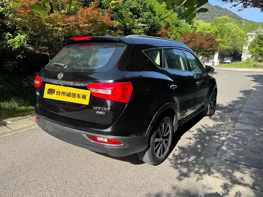 Dongfeng Fengguang 580