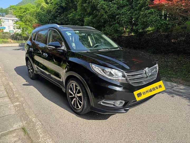 Dongfeng Fengon 580