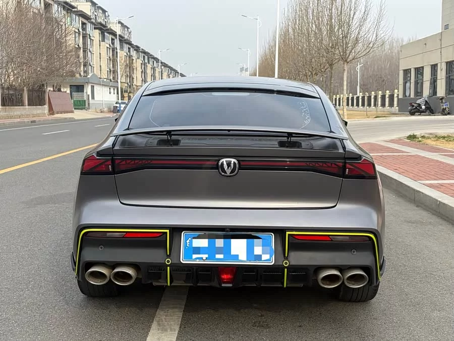 Changan UNI-V