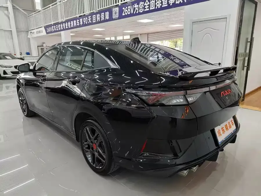 Dongfeng Yixuan