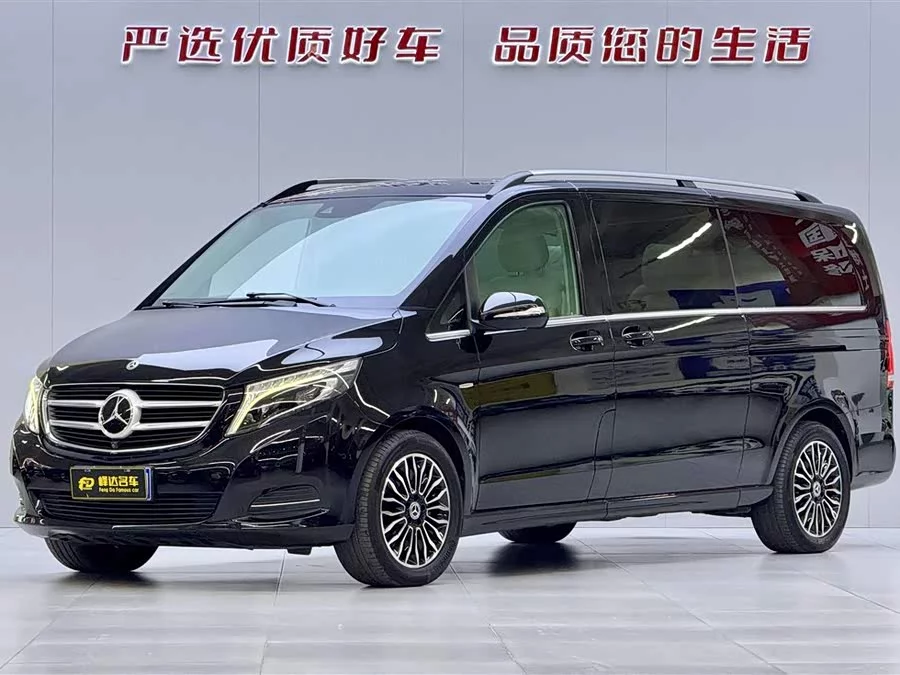 Mercedes Benz Class V