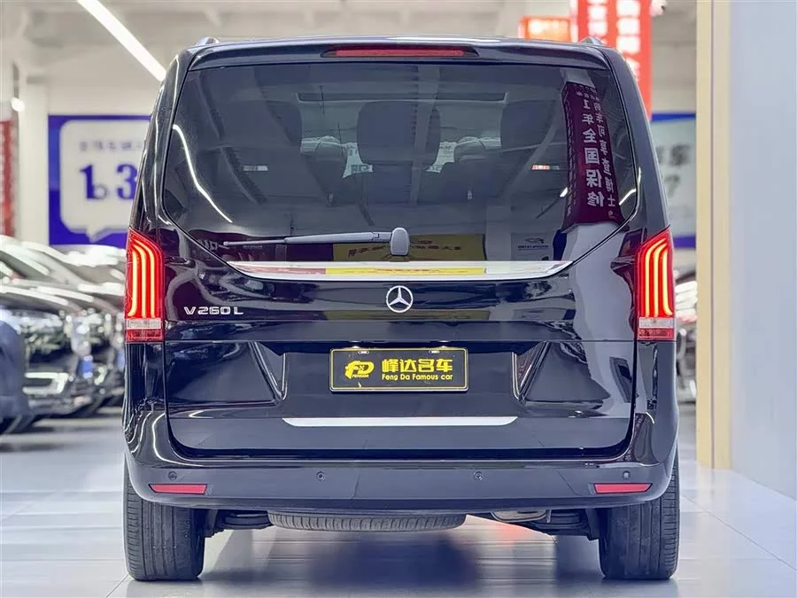 Mercedes Benz Class V