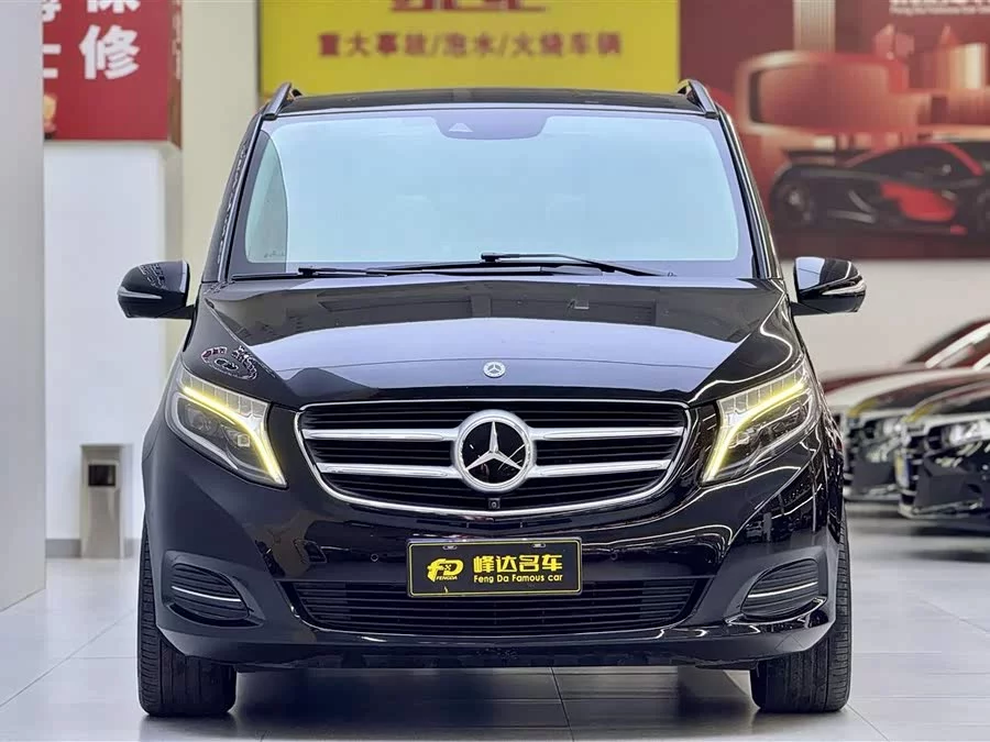 Mercedes Benz Class V