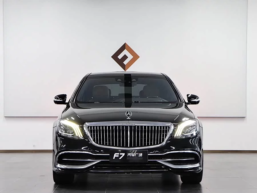 Mercedes Benz Maybach S-Class