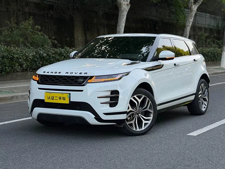 Land Rover Range Rover Aurora