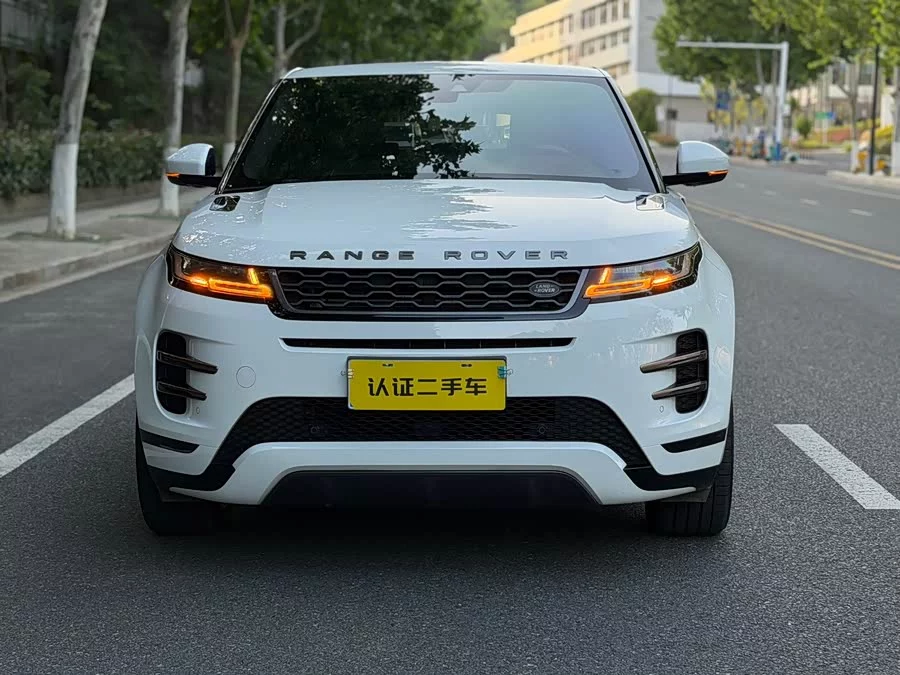 Land Rover Range Rover Aurora