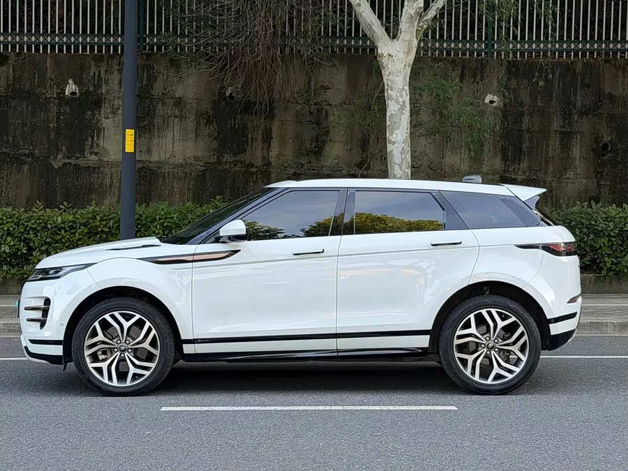 Land Rover Range Rover Aurora