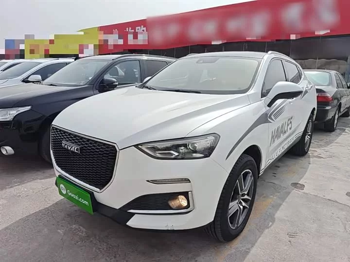 Haval F5