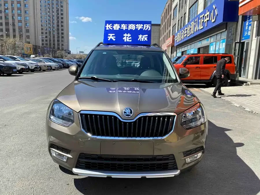 Skoda Yeti