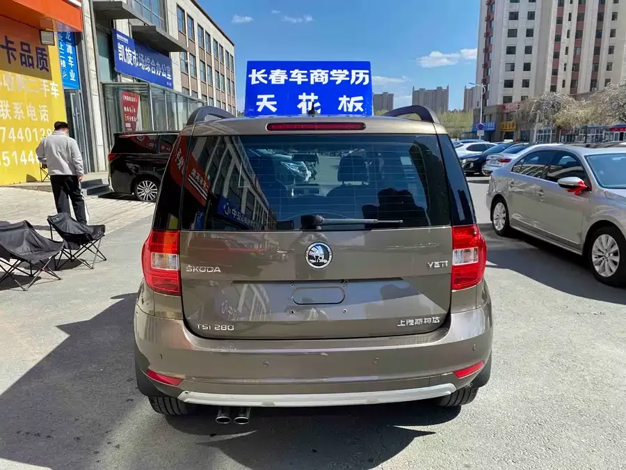 Skoda Yeti