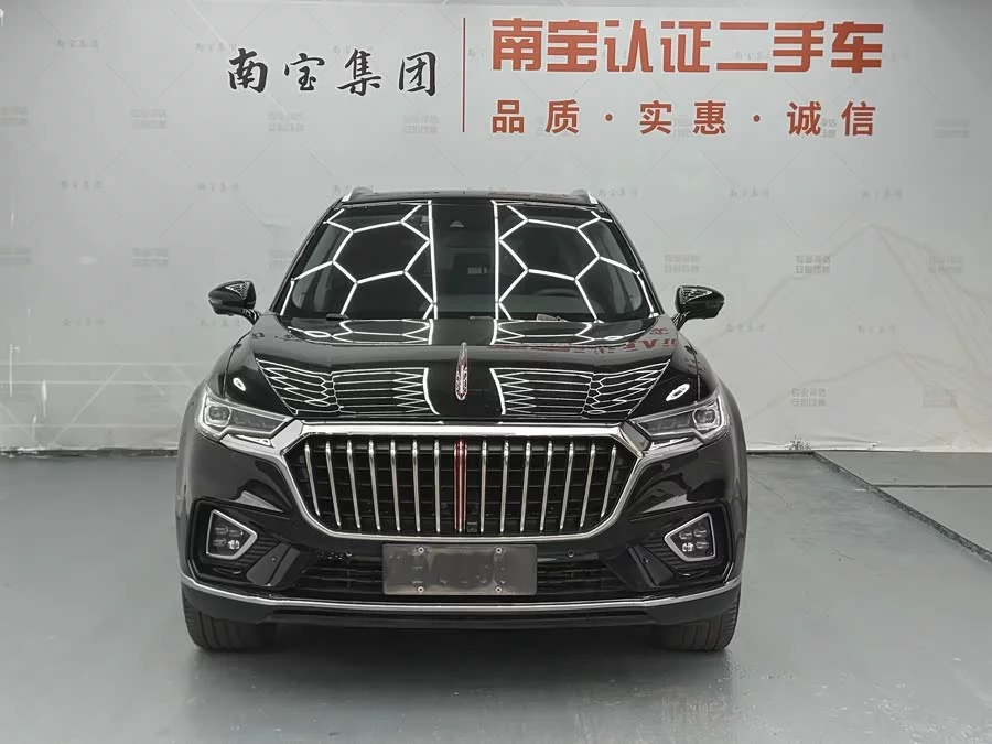 Hongqi HS5