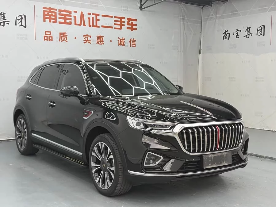 Hongqi HS5