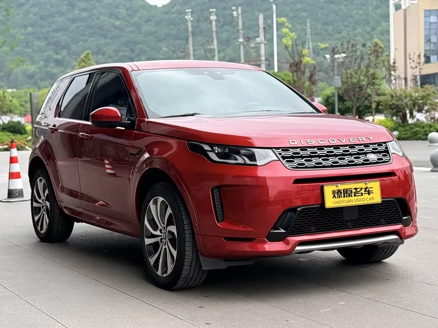 Land Rover Pre-owned Discovery Sports