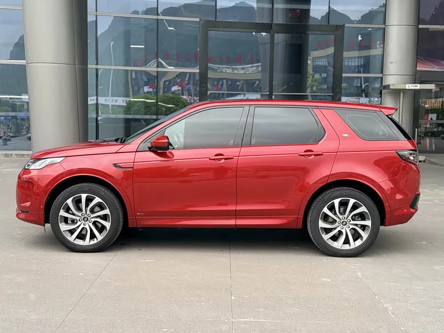 Land Rover Pre-owned Discovery Sports