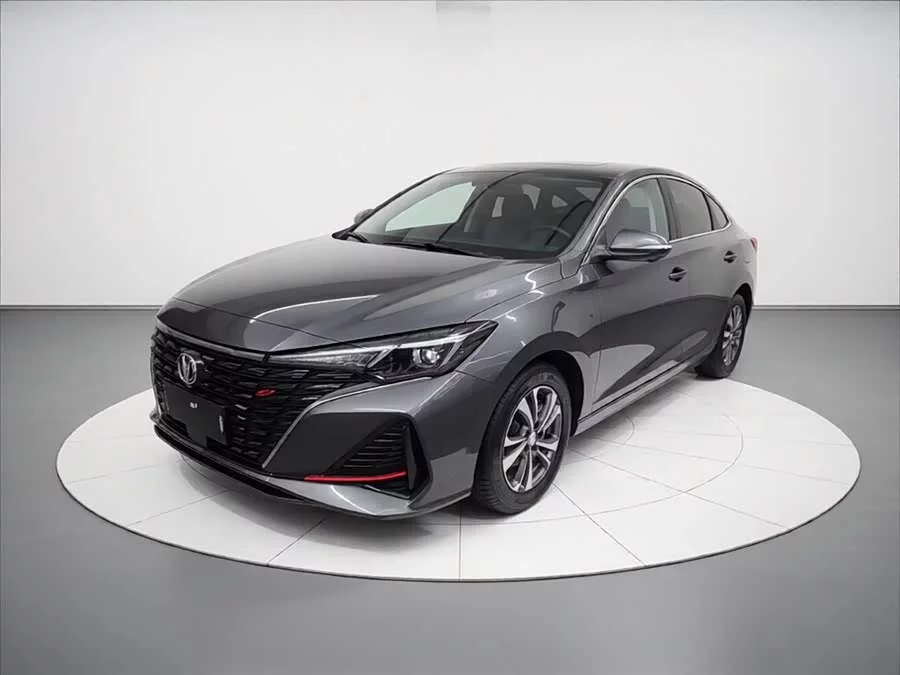 Changan Yidong