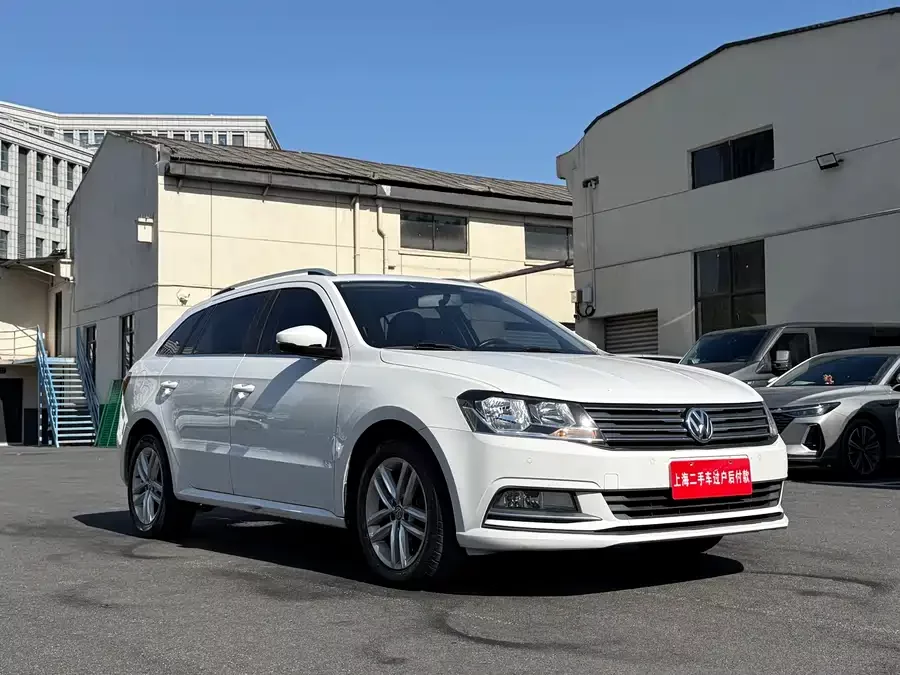 Volkswagen Lavida Wagon