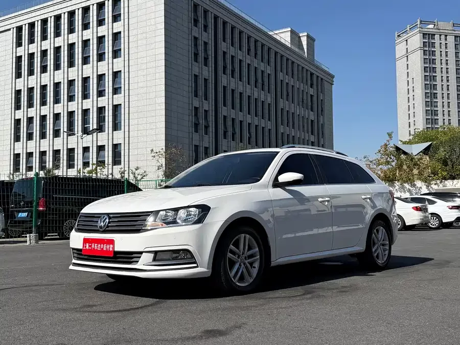 Volkswagen Lavida Wagon