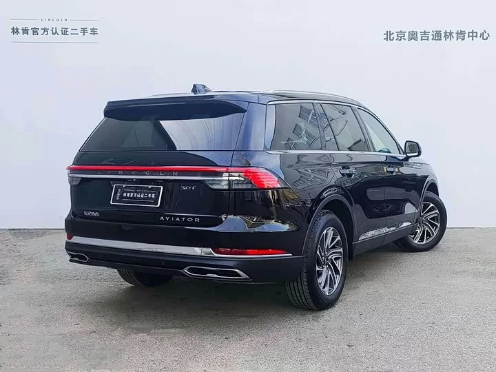 Lincoln aviator