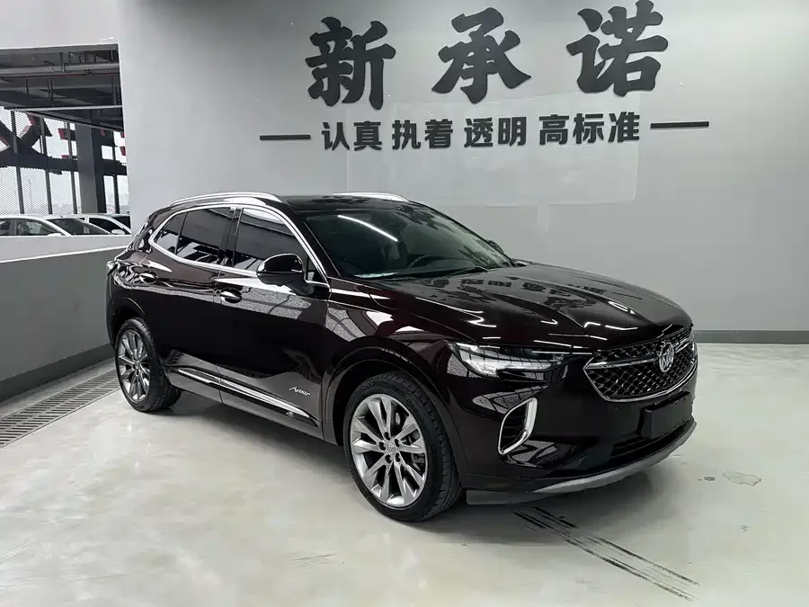 Buick Envision S