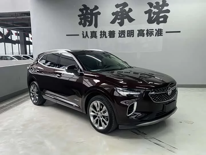 Buick Envision S