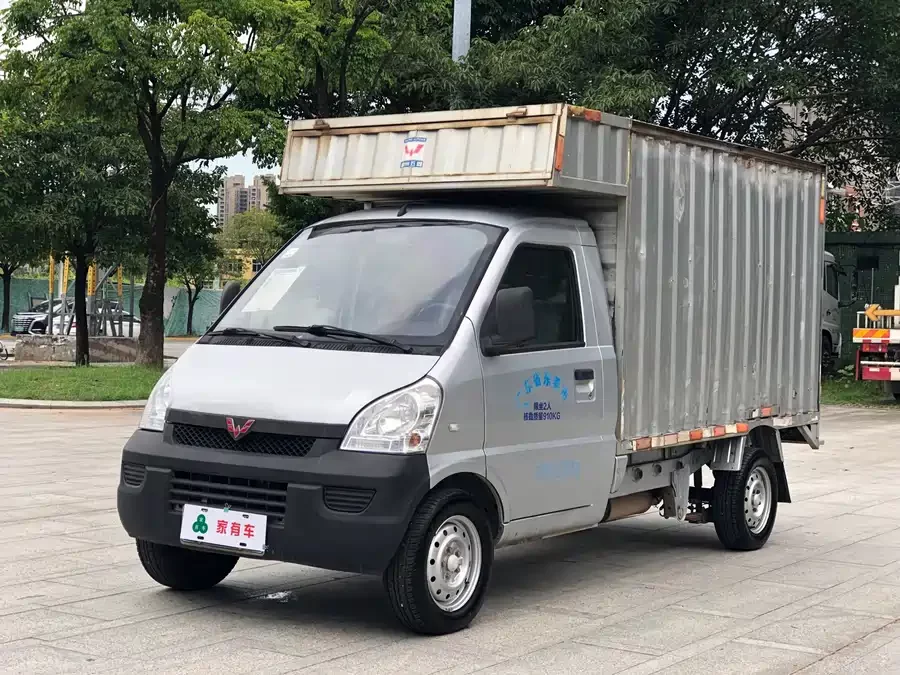 Wuling Rongguang light truck