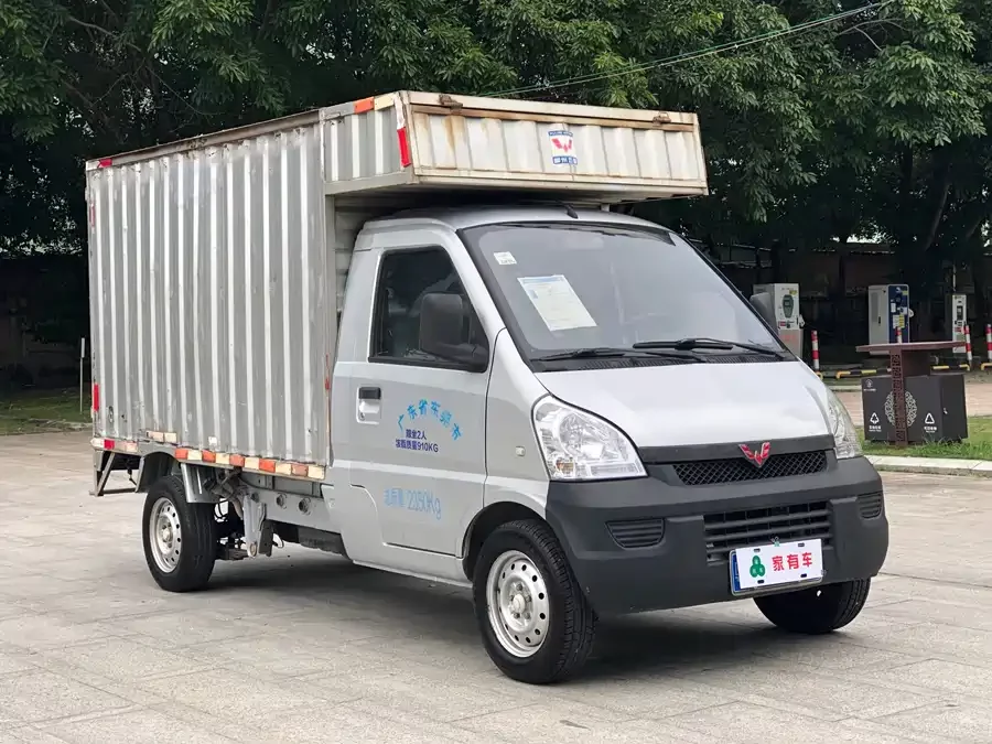 Wuling Rongguang light truck