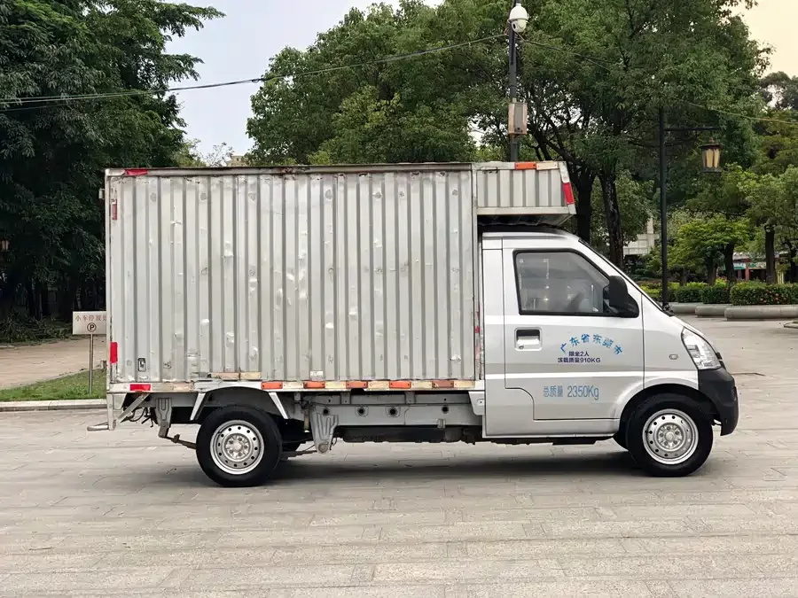 Wuling Rongguang light truck