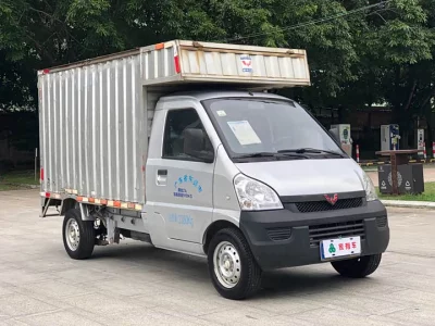 Wuling Rongguang light truck