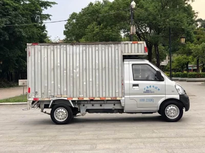 Wuling Rongguang light truck