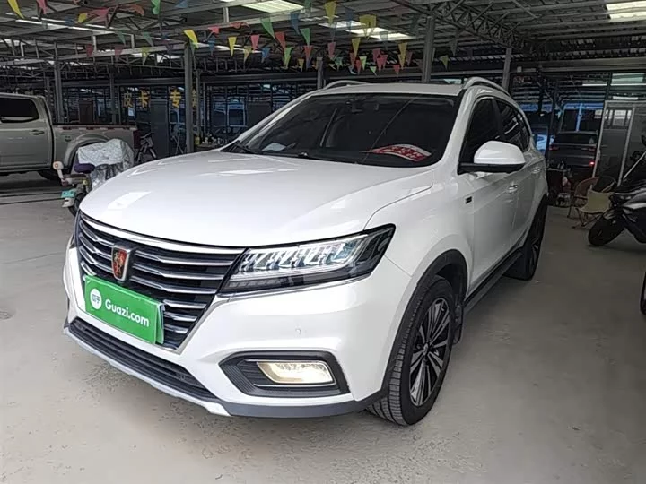 Roewe RX5 New Energy