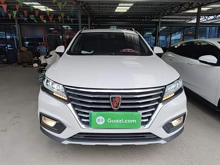 Roewe RX5 New Energy