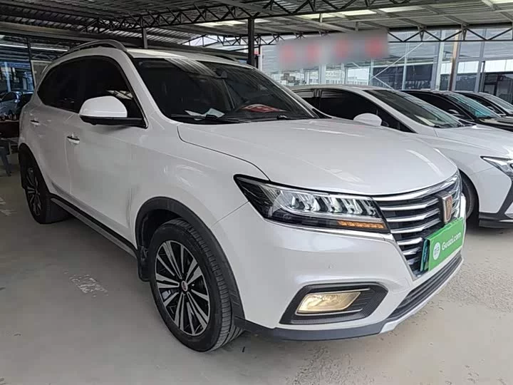 Roewe RX5 New Energy