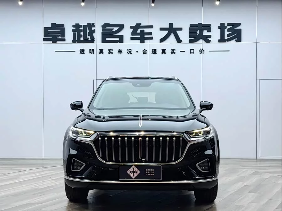 Hongqi HS5
