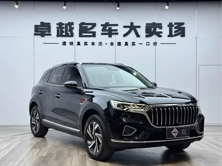 Hongqi HS5