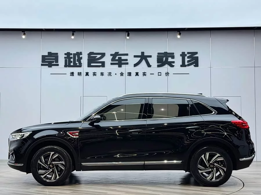 Hongqi HS5