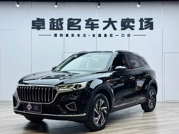 Hongqi HS5