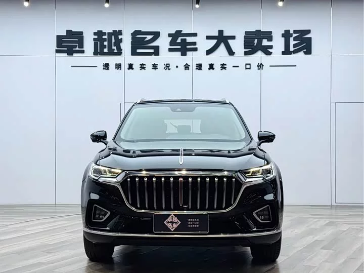 Hongqi HS5