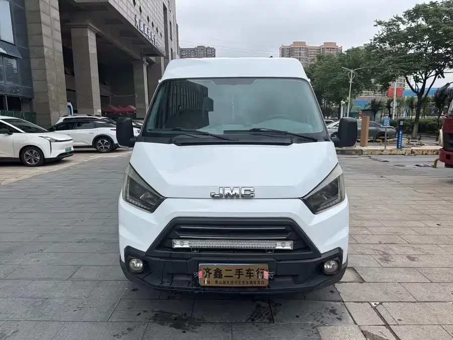 Jiangling special